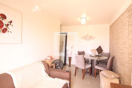 Sala de apartamento para alugar com 2 quartos, 50m² em Vila Siqueira (zona Norte), São Paulo