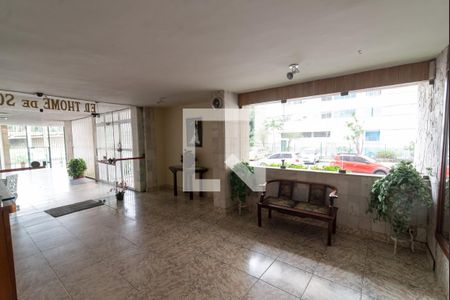 Apartamento para alugar com 70m², 2 quartos e 1 vaga Apartamento para alugar com 70m², 2 quartos e 1 vagaHall