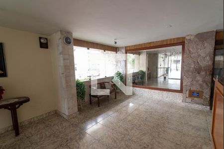 Apartamento para alugar com 70m², 2 quartos e 1 vaga Apartamento para alugar com 70m², 2 quartos e 1 vagaHall