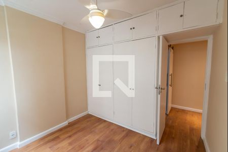 Apartamento para alugar com 70m², 2 quartos e 1 vaga Apartamento para alugar com 70m², 2 quartos e 1 vagaQuarto 2