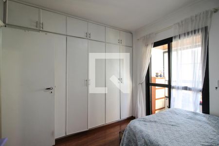 Apartamento à venda com 300m², 3 quartos e 5 vagasQuarto 1