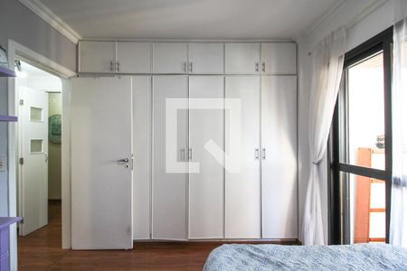 Apartamento à venda com 300m², 3 quartos e 5 vagasQuarto 1