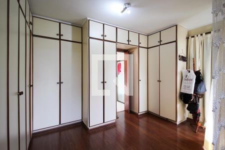 Apartamento à venda com 300m², 3 quartos e 5 vagasSuíte