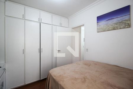 Apartamento à venda com 300m², 3 quartos e 5 vagasQuarto 2