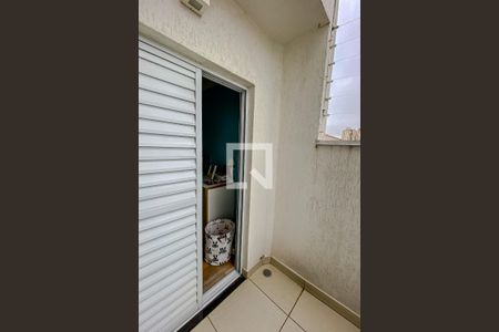 Casa à venda com 263m², 4 quartos e 4 vagas Casa à venda com 263m², 4 quartos e 4 vagasVaranda da Suite 2