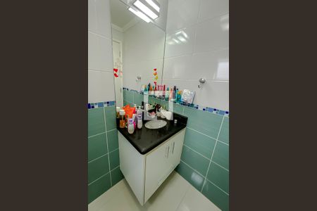 Casa à venda com 263m², 4 quartos e 4 vagas Casa à venda com 263m², 4 quartos e 4 vagasBanheiro da Suite 2