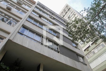 Apartamento à venda com 70m², 2 quartos e 1 vagaFachada do Prédio
