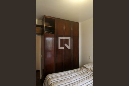 Apartamento à venda com 70m², 2 quartos e 1 vagaQuarto 2
