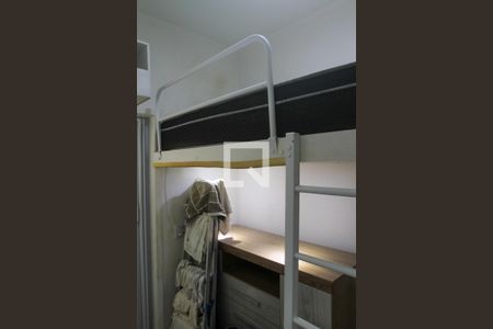 Apartamento à venda com 70m², 2 quartos e 1 vagaQuarto de Serviço