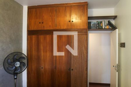 Apartamento à venda com 70m², 2 quartos e 1 vagaQuarto 1