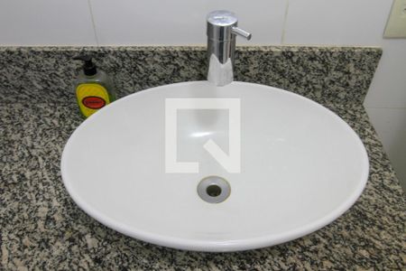 Apartamento à venda com 70m², 2 quartos e 1 vagaBanheiro Social