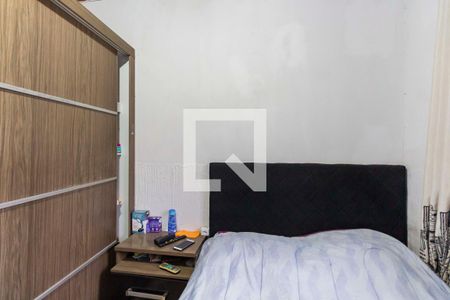 Apartamento à venda com 400m², 7 quartos e 4 vagasQuarto 1