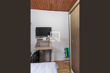 Apartamento à venda com 400m², 7 quartos e 4 vagasQuarto 1