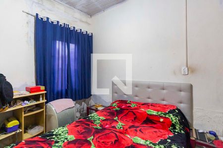 Apartamento à venda com 400m², 7 quartos e 4 vagasQuarto 2