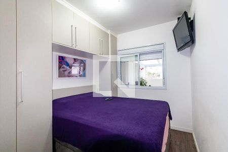 Suíte de apartamento à venda com 2 quartos, 105m² em Vila Prudente, São Paulo