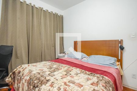 Apartamento à venda com 147m², 3 quartos e 1 vaga Apartamento à venda com 147m², 3 quartos e 1 vagaquarto 3