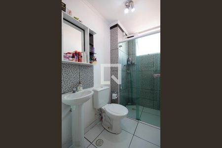 Apartamento à venda com 49m², 2 quartos e 1 vagaBanheiro