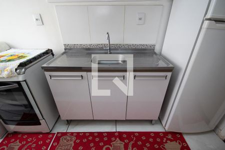 Apartamento à venda com 49m², 2 quartos e 1 vagaCozinha e Área de Serviço