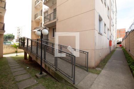 Apartamento à venda com 49m², 2 quartos e 1 vagaFachada do bloco