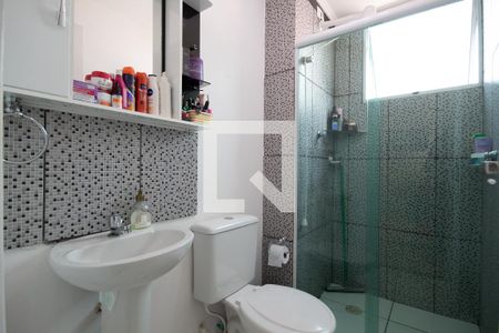 Apartamento à venda com 49m², 2 quartos e 1 vagaBanheiro