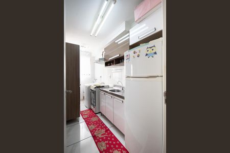 Apartamento à venda com 49m², 2 quartos e 1 vagaCozinha e Área de Serviço