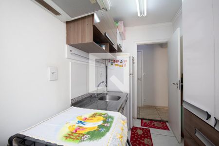 Apartamento à venda com 49m², 2 quartos e 1 vagaCozinha e Área de Serviço