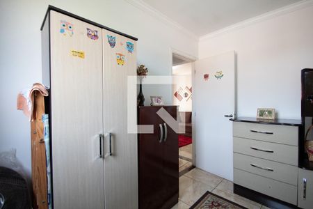 Apartamento à venda com 49m², 2 quartos e 1 vagaQuarto 2