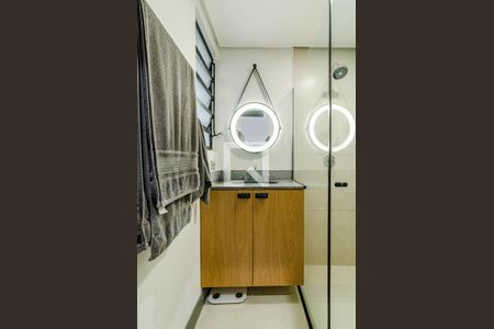 Apartamento à venda com 110m², 2 quartos e sem vaga Apartamento à venda com 110m², 2 quartos e sem vagaBanheiro da suíte