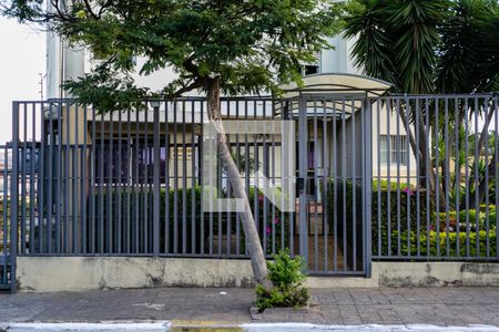 Apartamento à venda com 65m², 2 quartos e 1 vaga Apartamento à venda com 65m², 2 quartos e 1 vagaFachada do condomínio