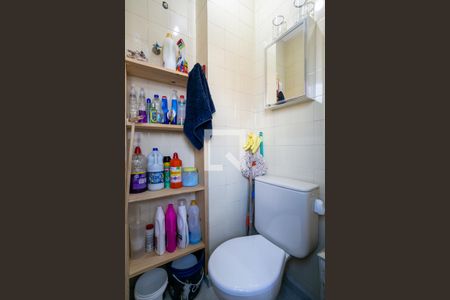 Apartamento à venda com 65m², 2 quartos e 1 vaga Apartamento à venda com 65m², 2 quartos e 1 vagaLavabo de serviço