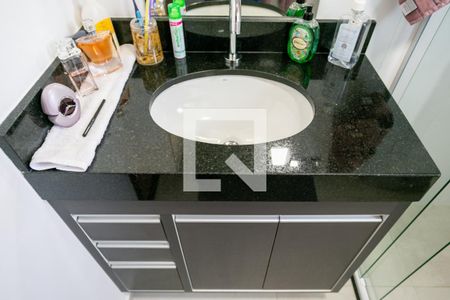 Apartamento à venda com 65m², 2 quartos e 1 vaga Apartamento à venda com 65m², 2 quartos e 1 vagaBanheiro