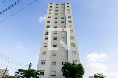 Apartamento à venda com 65m², 2 quartos e 1 vaga Apartamento à venda com 65m², 2 quartos e 1 vagaFachada do prédio