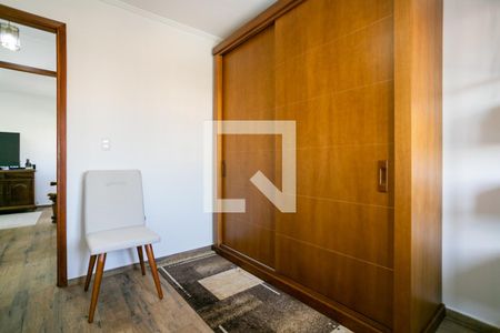 Apartamento à venda com 65m², 2 quartos e 1 vaga Apartamento à venda com 65m², 2 quartos e 1 vagaQuarto 2