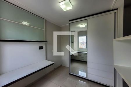 Apartamento à venda com 105m², 3 quartos e 2 vagas Apartamento à venda com 105m², 3 quartos e 2 vagasQuarto 1