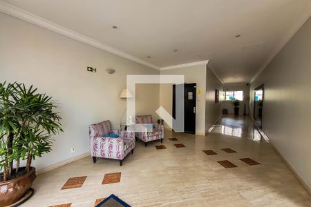 Apartamento à venda com 105m², 3 quartos e 2 vagas Apartamento à venda com 105m², 3 quartos e 2 vagasHall