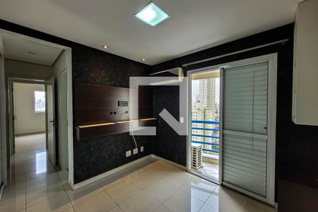 Apartamento à venda com 105m², 3 quartos e 2 vagas Apartamento à venda com 105m², 3 quartos e 2 vagasQuarto 3 - Suíte