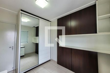 Apartamento à venda com 105m², 3 quartos e 2 vagas Apartamento à venda com 105m², 3 quartos e 2 vagasQuarto 1