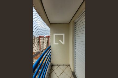 Apartamento à venda com 105m², 3 quartos e 2 vagas Apartamento à venda com 105m², 3 quartos e 2 vagasVaranda Suíte