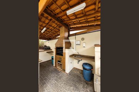 Apartamento à venda com 105m², 3 quartos e 2 vagas Apartamento à venda com 105m², 3 quartos e 2 vagasChurrasqueira