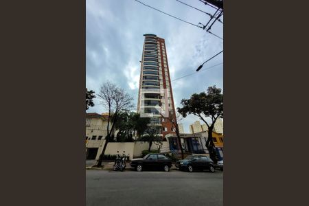 Apartamento à venda com 105m², 3 quartos e 2 vagas Apartamento à venda com 105m², 3 quartos e 2 vagasFachada
