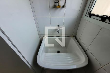 Apartamento à venda com 105m², 3 quartos e 2 vagas Apartamento à venda com 105m², 3 quartos e 2 vagasDetalhe da area de serviço