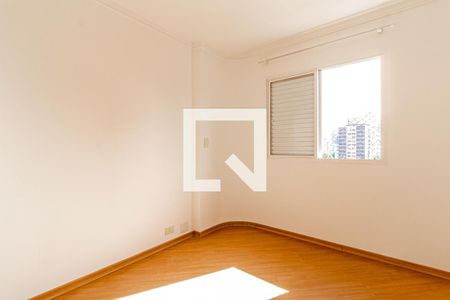 Apartamento para alugar com 70m², 2 quartos e 2 vagas Apartamento para alugar com 70m², 2 quartos e 2 vagasQuarto Suíte