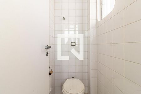 Apartamento para alugar com 70m², 2 quartos e 2 vagas Apartamento para alugar com 70m², 2 quartos e 2 vagasBanheiro de Serviço