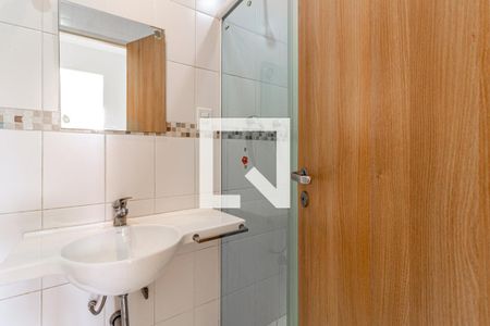 Apartamento para alugar com 70m², 2 quartos e 2 vagas Apartamento para alugar com 70m², 2 quartos e 2 vagasBanheiro da Suíte