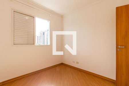 Apartamento para alugar com 70m², 2 quartos e 2 vagas Apartamento para alugar com 70m², 2 quartos e 2 vagasQuarto Suíte