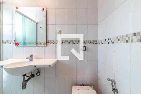Apartamento para alugar com 70m², 2 quartos e 2 vagas Apartamento para alugar com 70m², 2 quartos e 2 vagasBanheiro Social