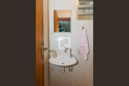 Casa à venda com 222m², 3 quartos e 3 vagasLavabo 2