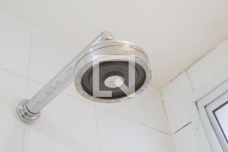 Apartamento à venda com 98m², 3 quartos e 2 vagasChuveiro