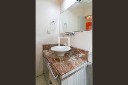 Banheiro da Suíte de casa à venda com 5 quartos, 360m² em Itapoã, Belo Horizonte