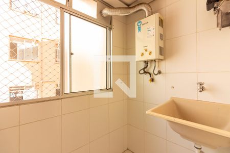 Apartamento para alugar com 49m², 2 quartos e 1 vagaÁrea de Serviço